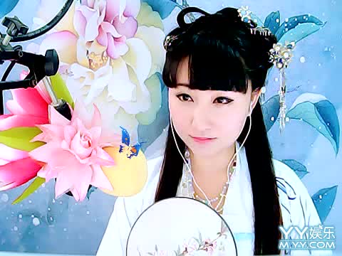 青花瓷