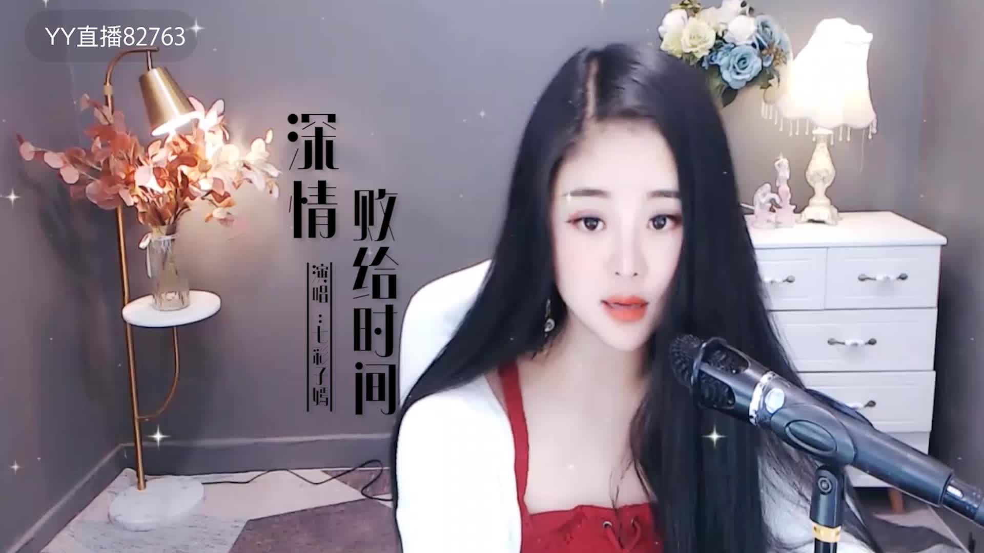 这首复古感的歌曲，你喜欢吗