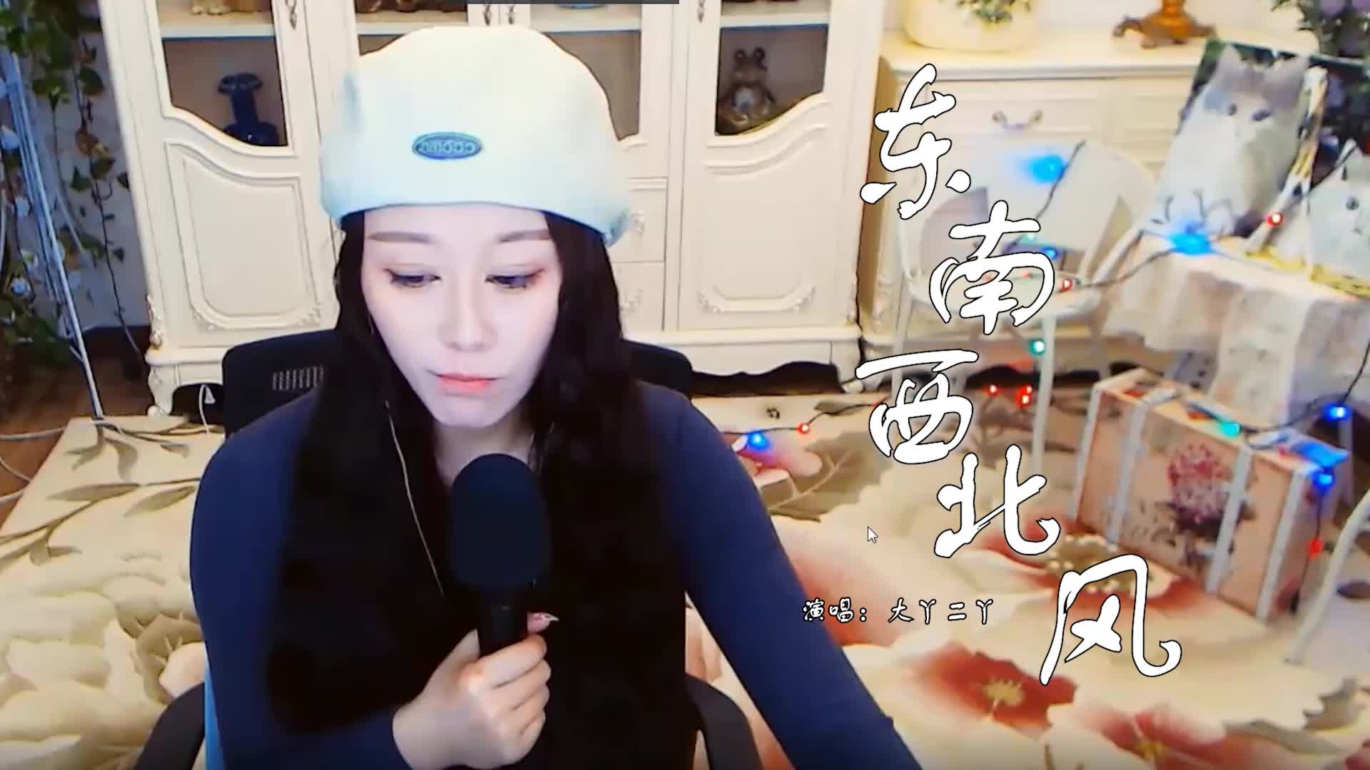 经典老歌的魅力