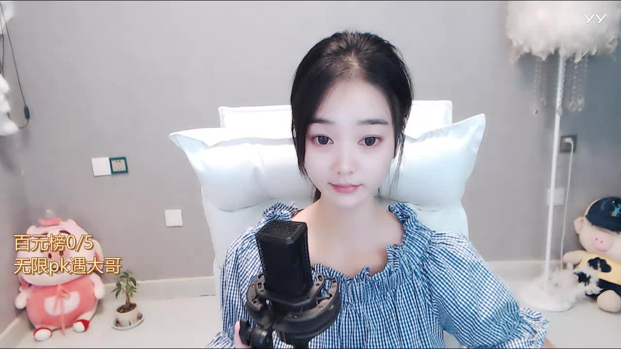 1941小纯粹一首野花送给大家