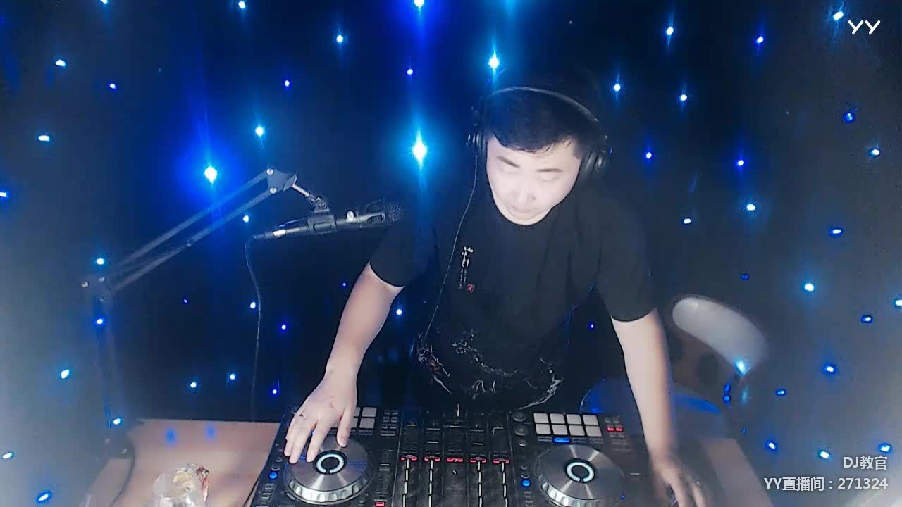 DJ教官——《闯码头》