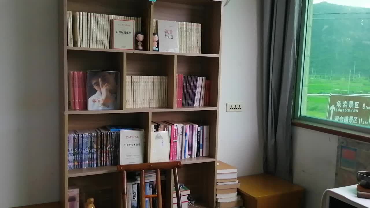 百度YY直播金牌艺人郑奎飞灵魂神曲