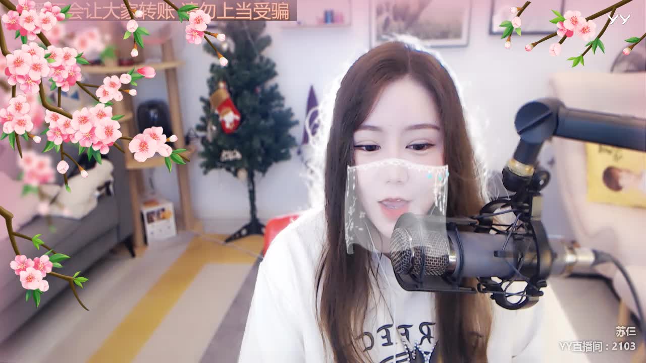 好听 发好听就行~