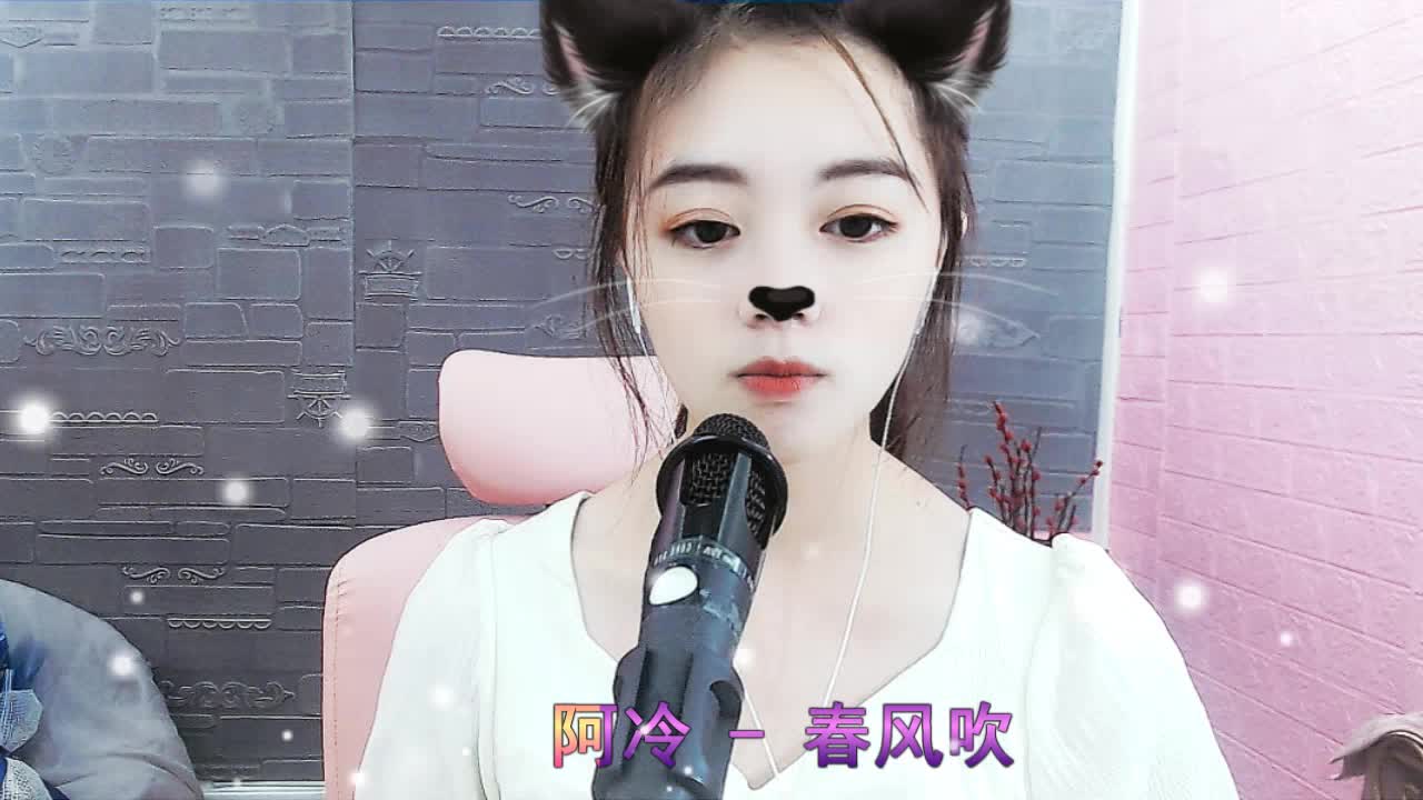 最甜蜜微笑栗子