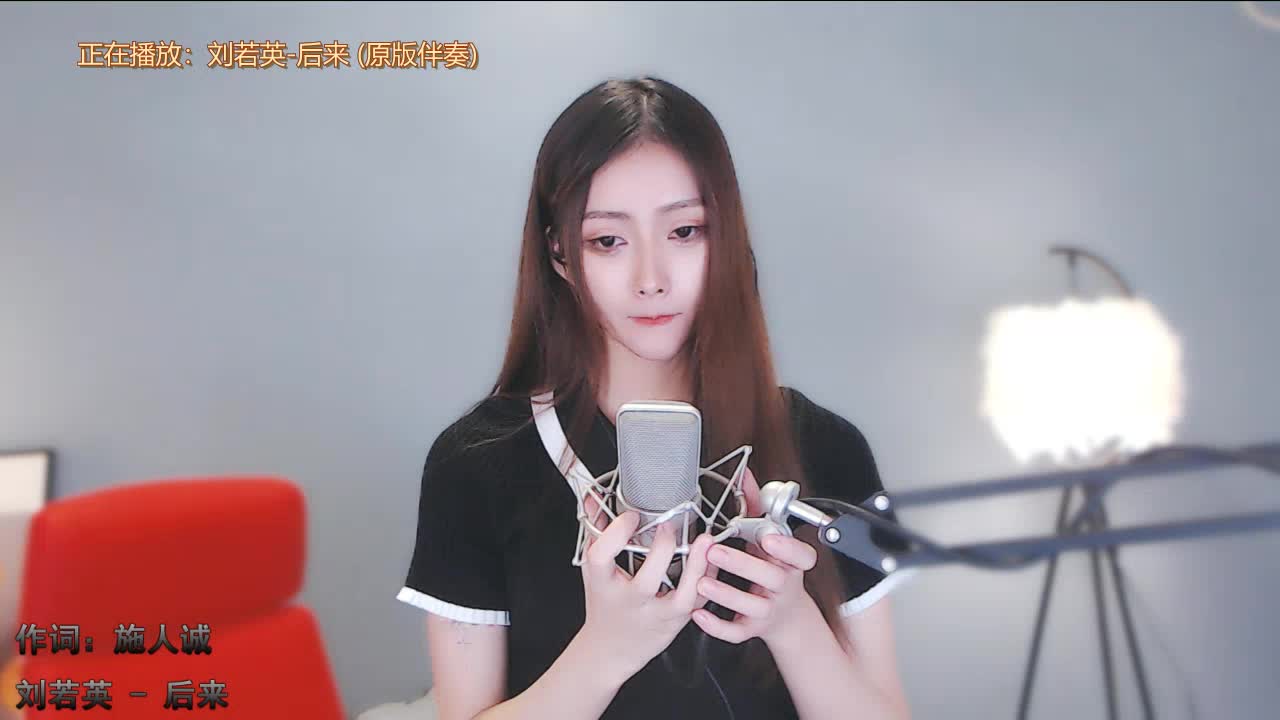 #后来 我们都学会了 却后悔失去了