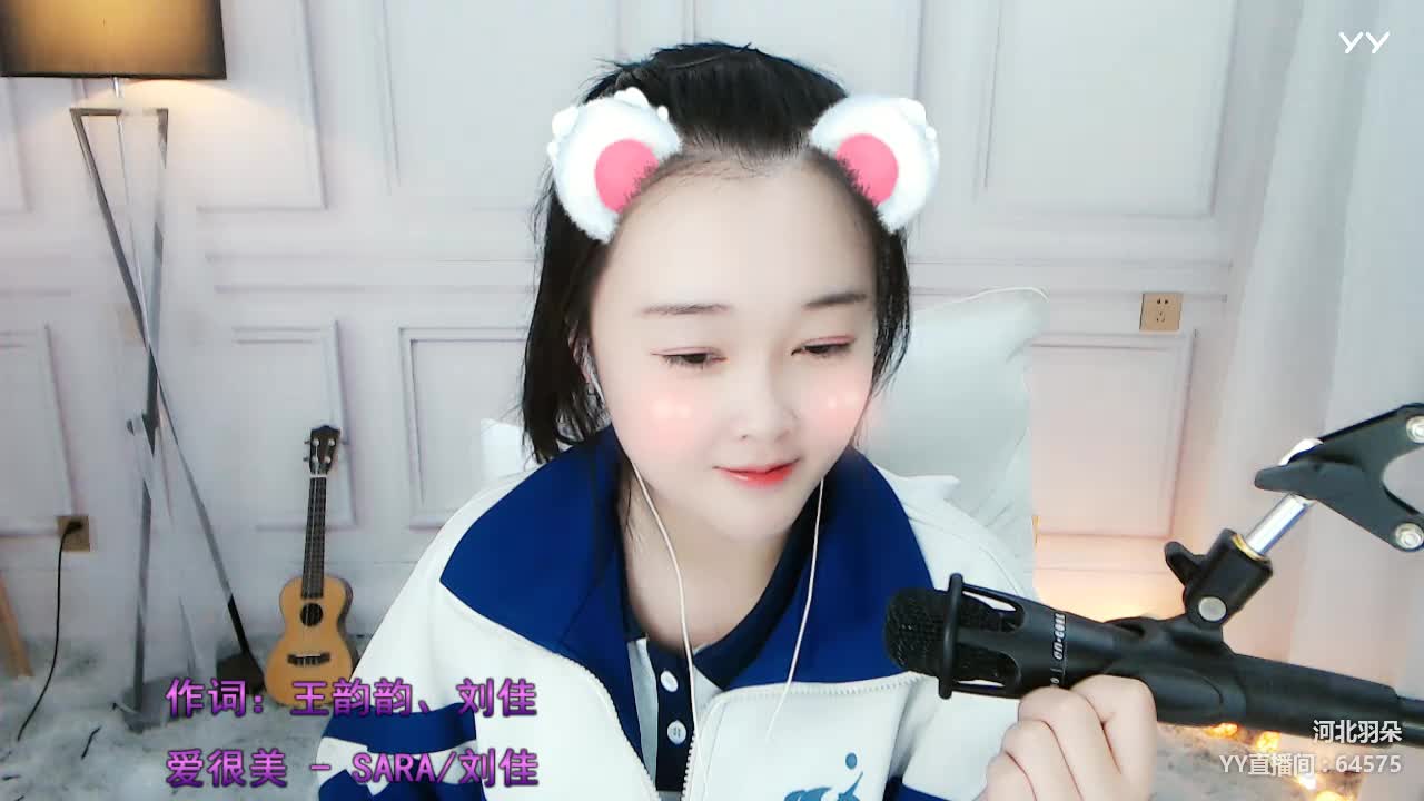 8207羽朵(爱很美)