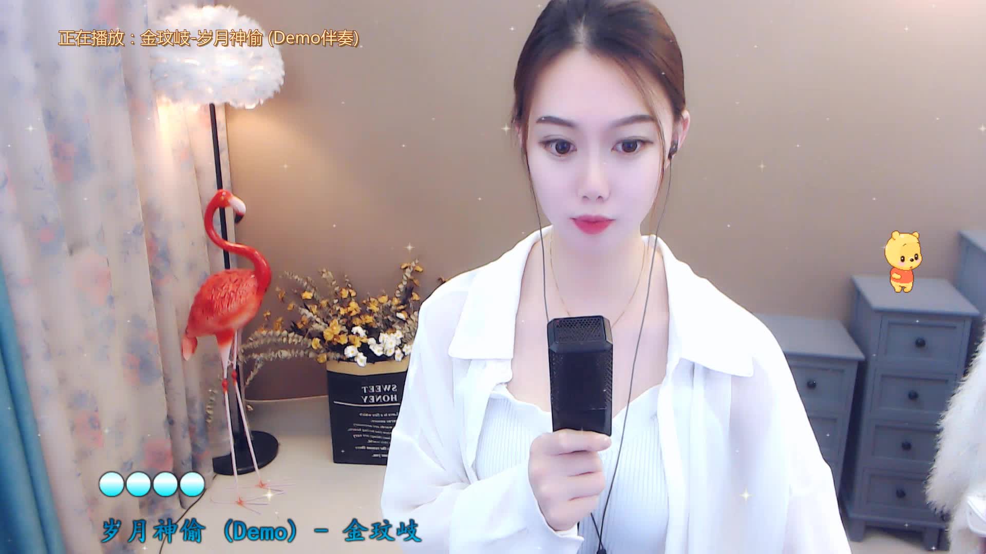 【岁月神偷】子一