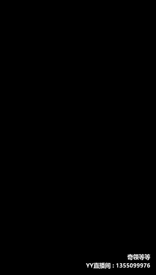 《夜夜夜漫长》