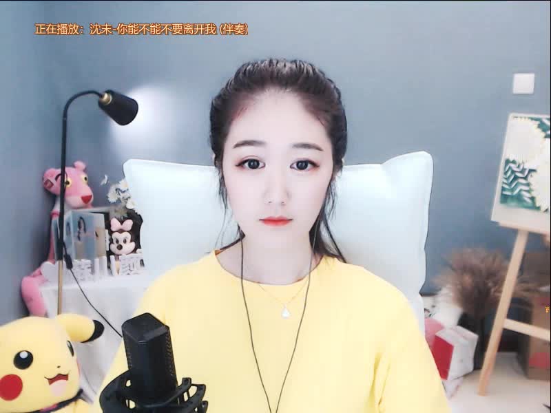 最美小颜深情演绎