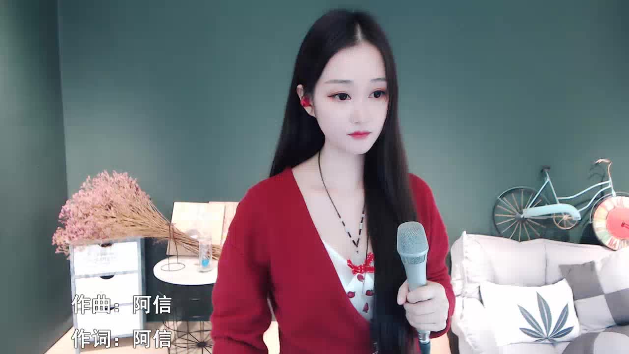 【盛夏光年-小小梅】