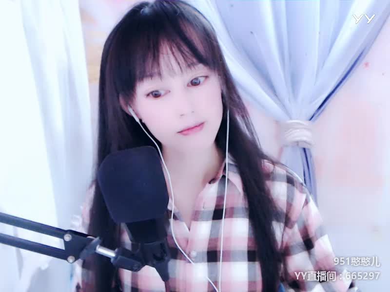 你能不能不要离开我;原唱:莫叫姐姐