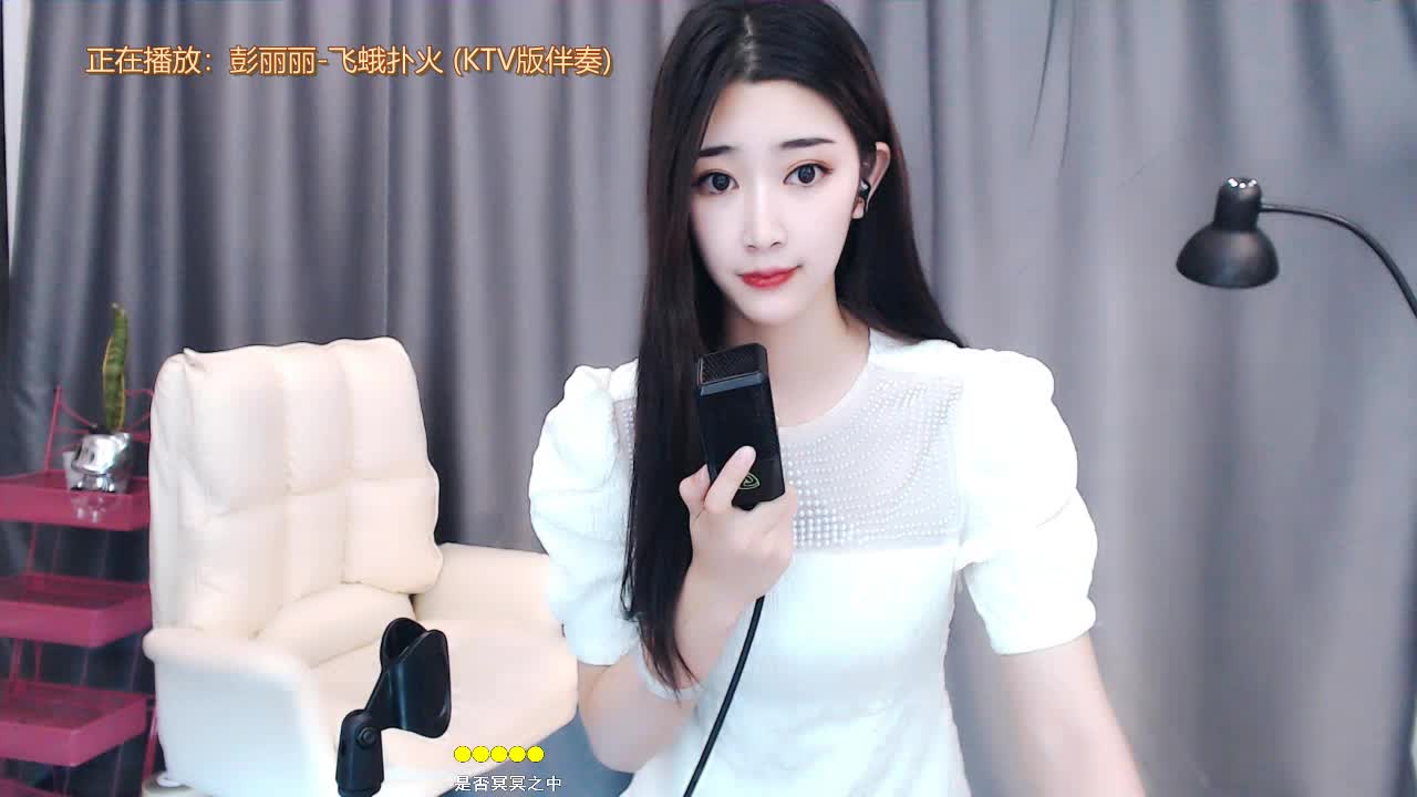 一首后来，有喜欢听的小伙伴嘛