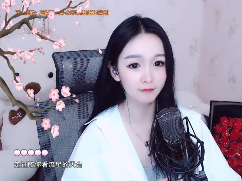 太好听了,甜甜的嗓音夹带着一丝丝的伤感