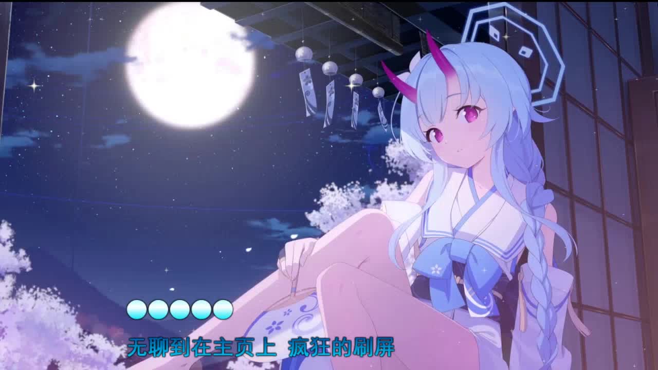 一首甜甜的歌，希望大家喜欢