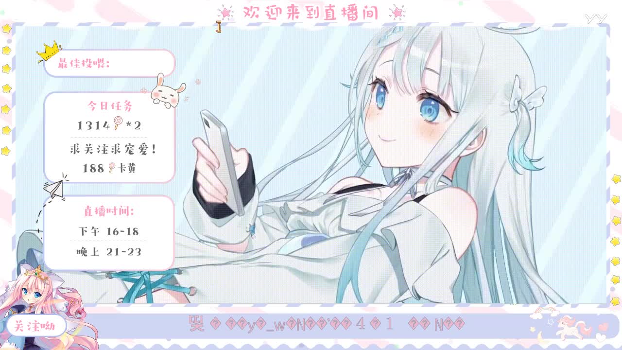 微小说《鱼的味道》