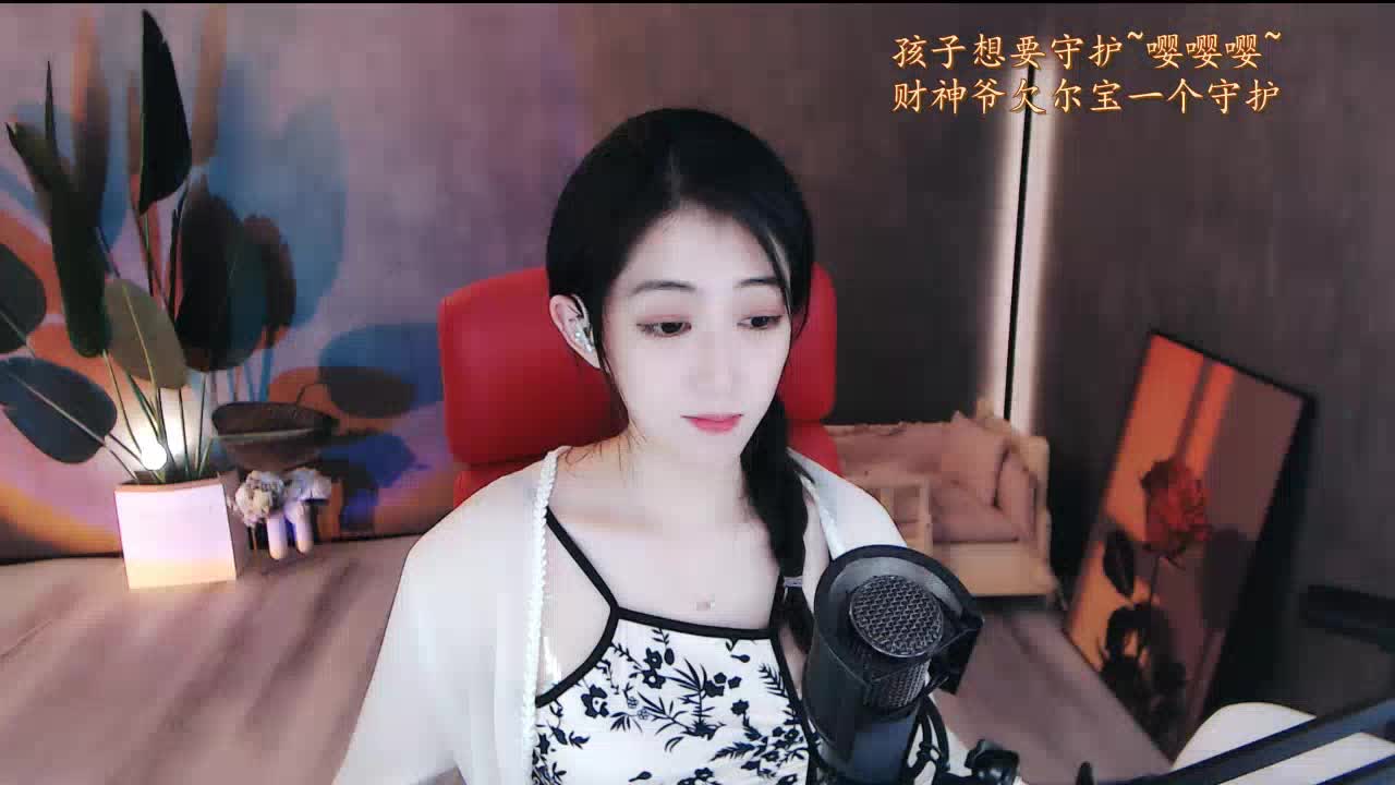 我在纳林湖等着你