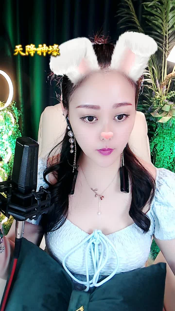 『如果愛下去』--小野貓出品