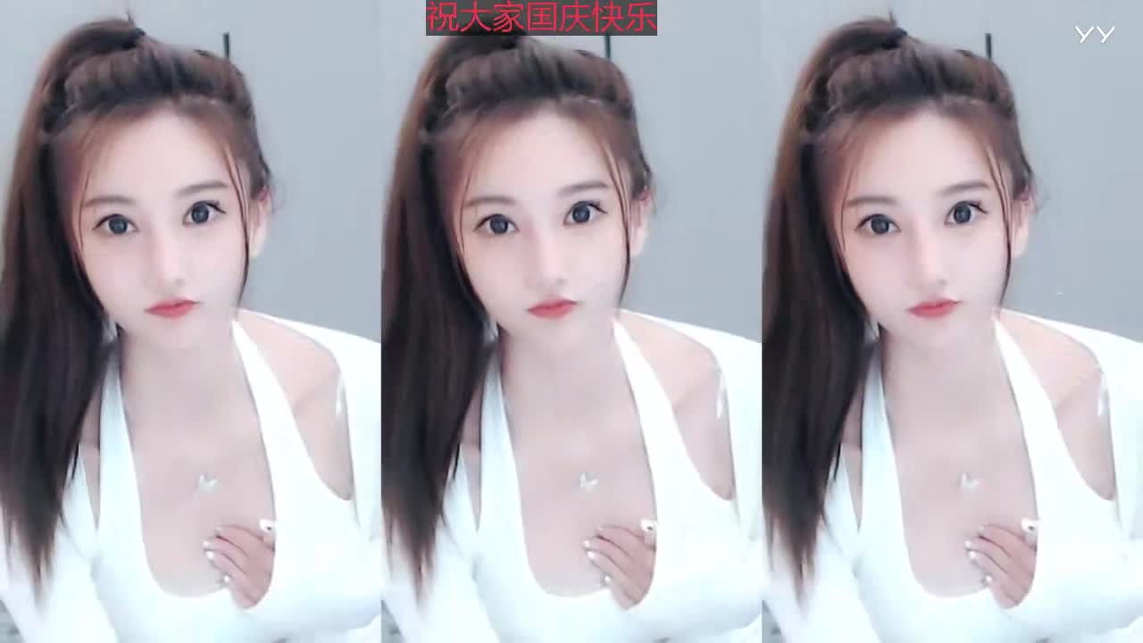 【小猫咪 9799】전화받어 (电话情缘)