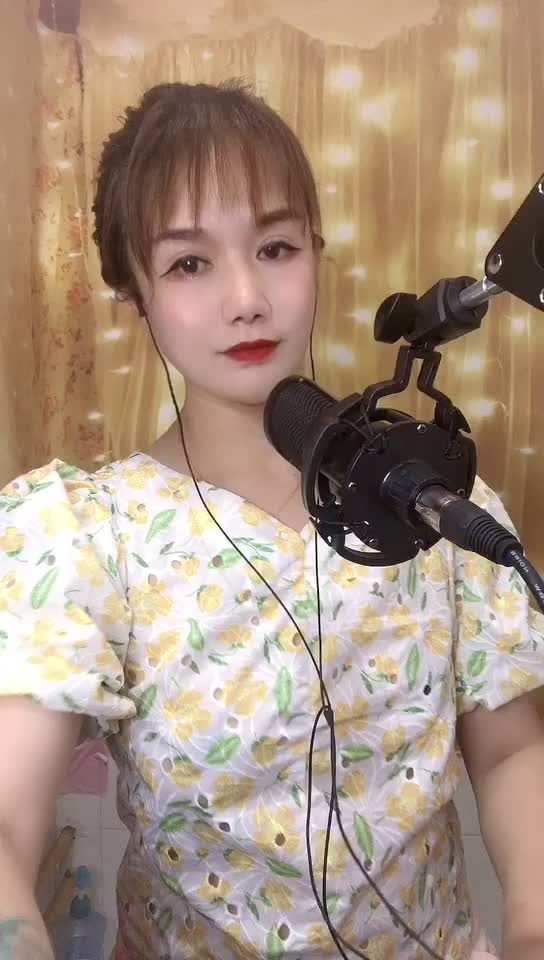 新主播颦儿求大哥的关注