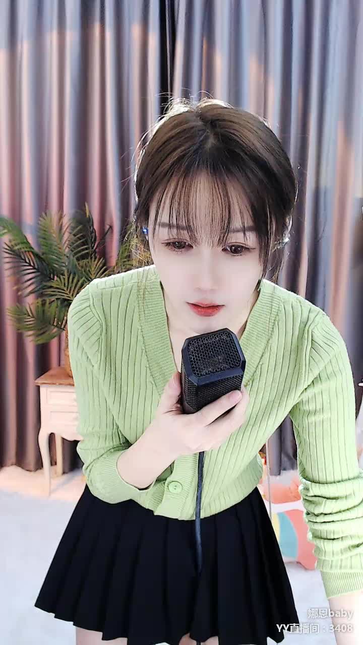 新主播第二首神曲 哈哈哈哈哈