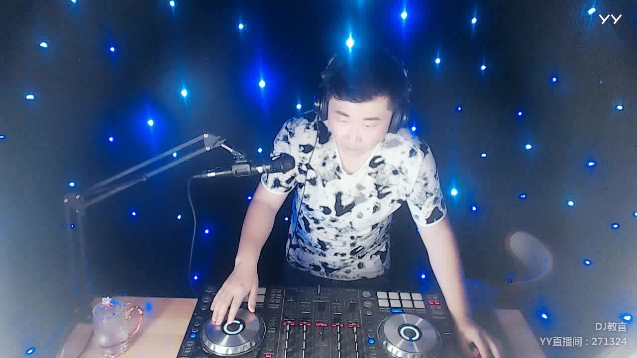 DJ教官——《引领时尚》