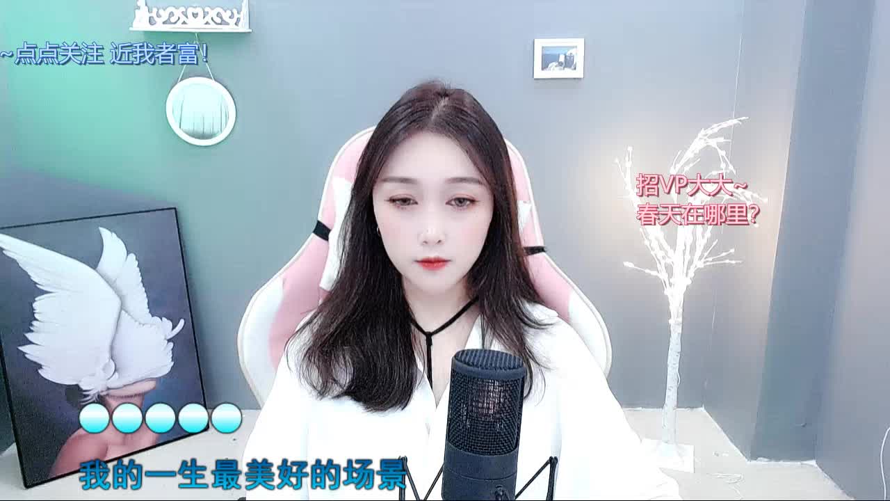 星月神话-启迹团团