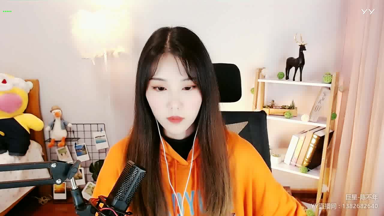 惊鸿一瞥即心动