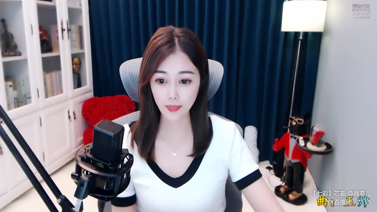 芯茹《落雨的秋》