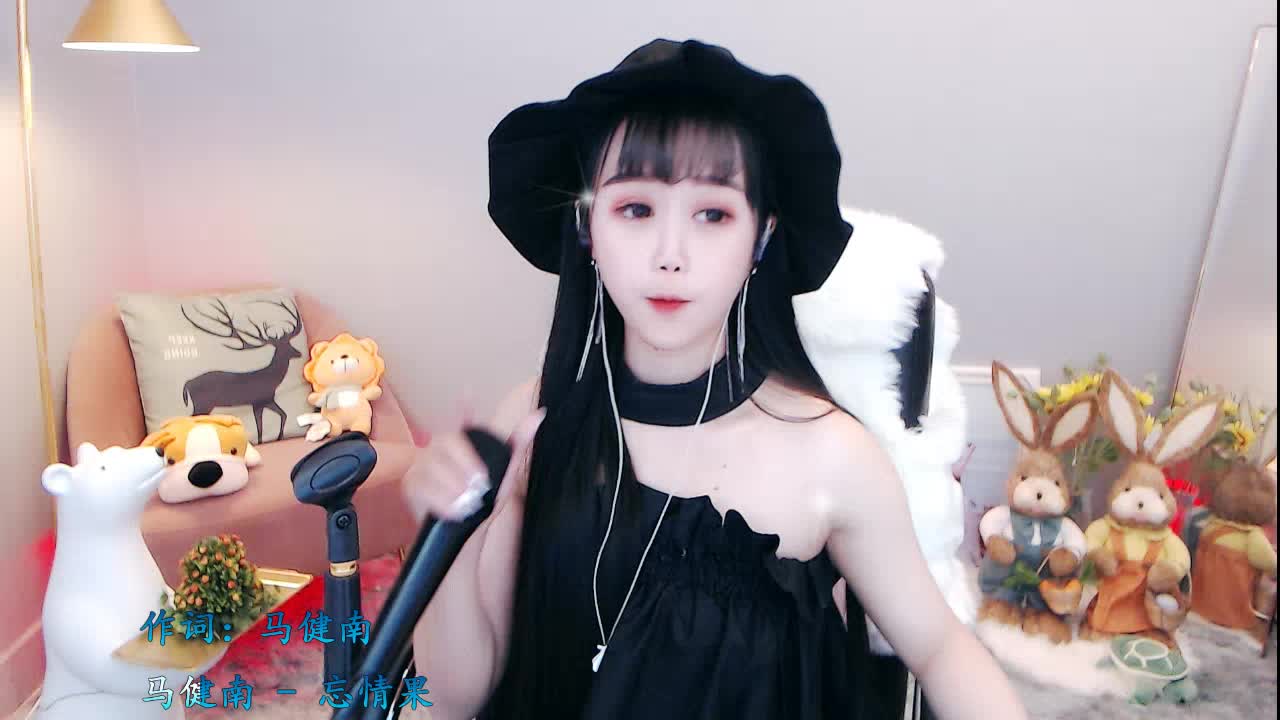 一首忘情果送给宝宝们 喜欢记得点赞评论转发哦