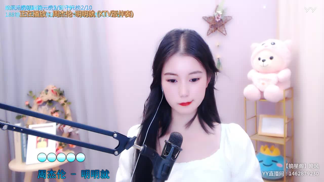 落俗不可避免，浪漫至死不渝