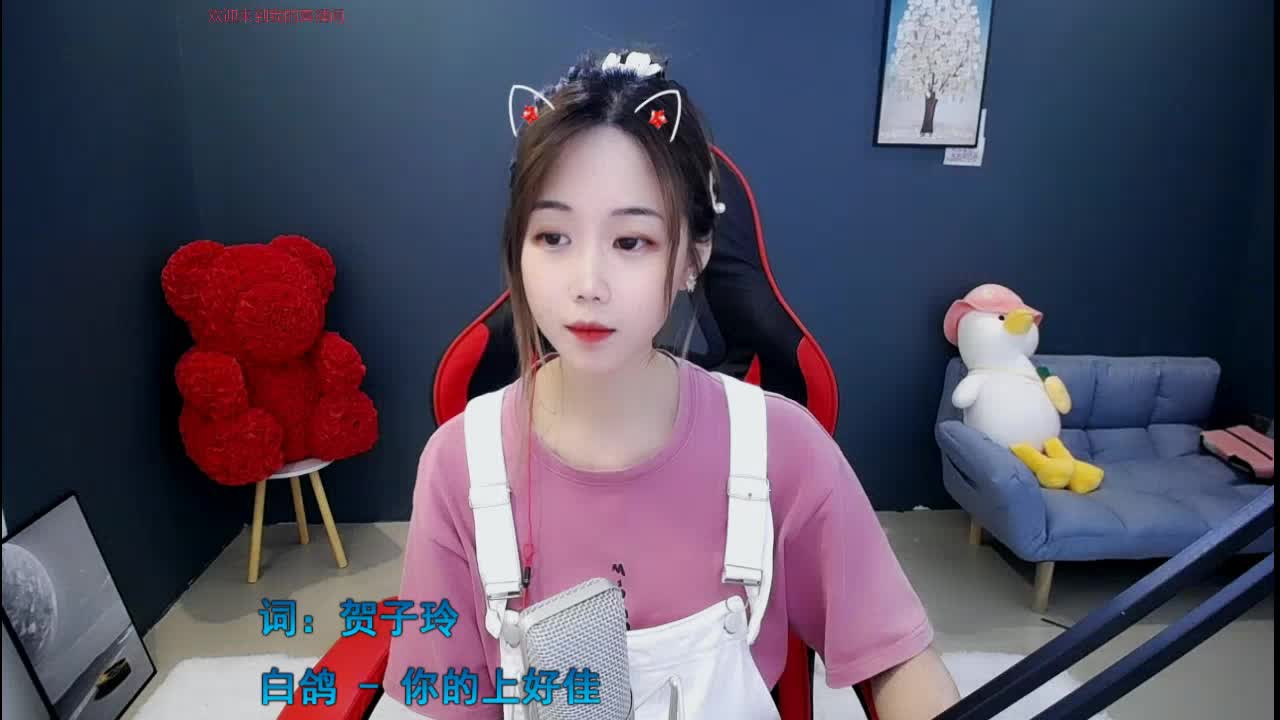 落俗不可避免,浪漫至死不渝。