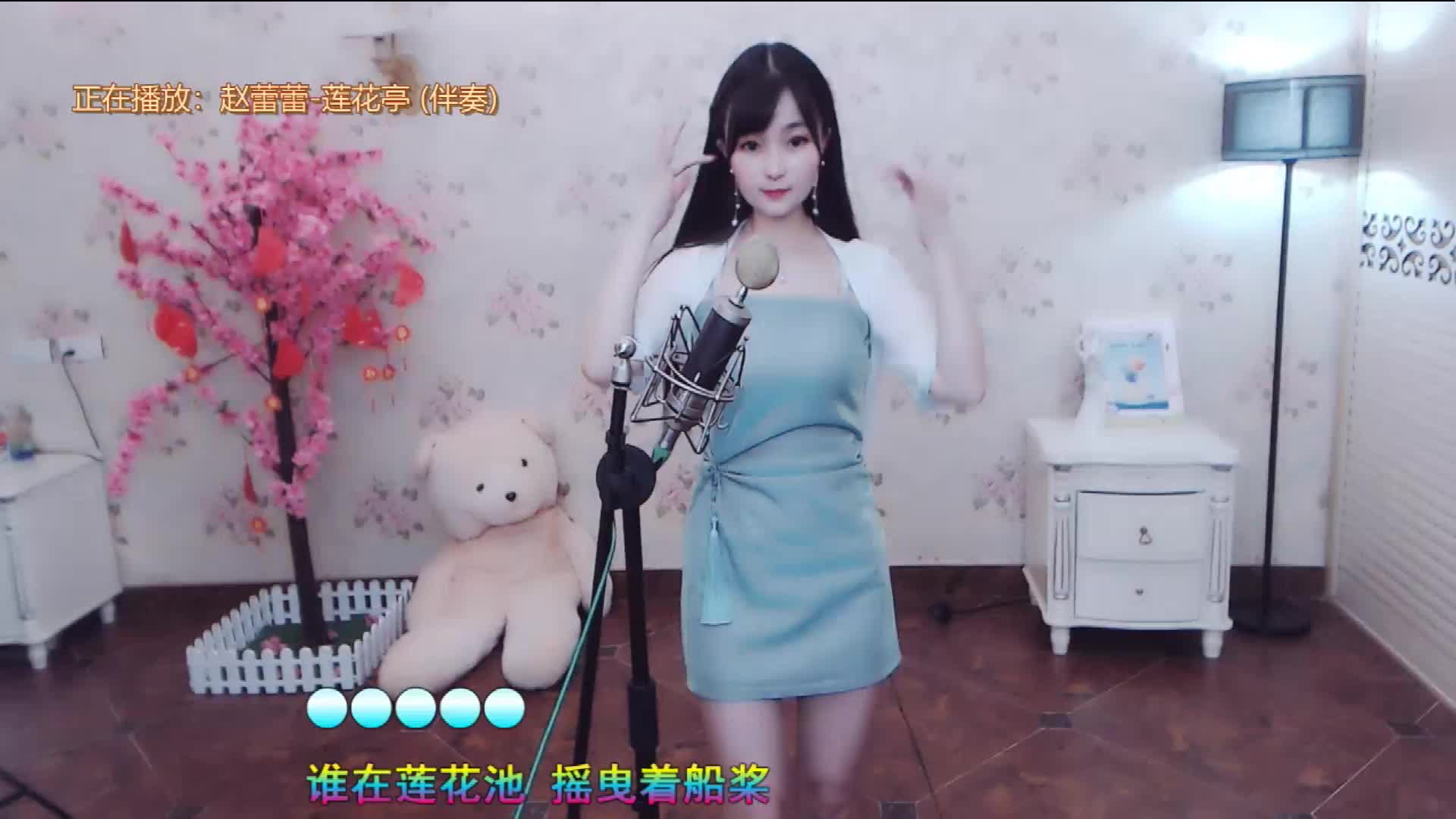 新主播苏瞳儿，求关注哦