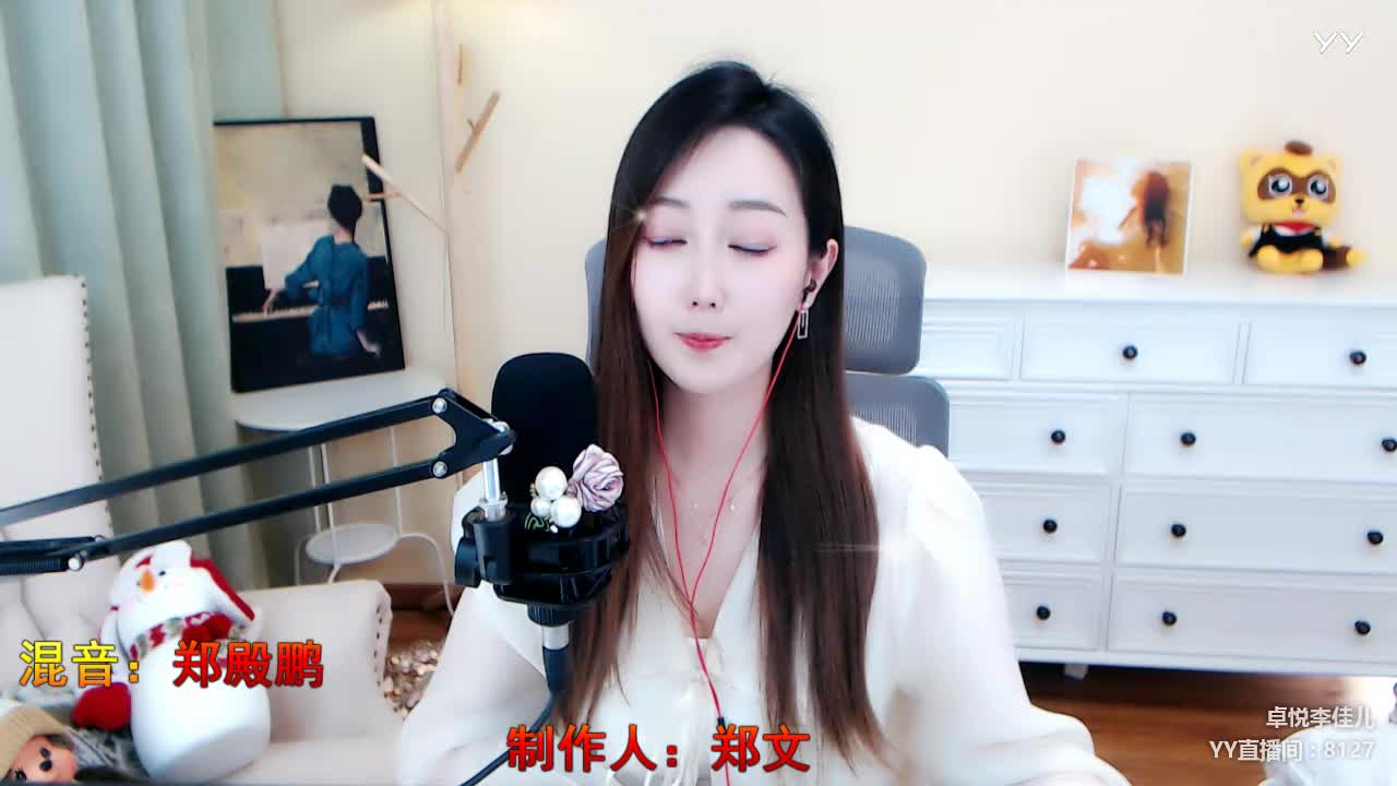 遗憾只是偶尔会想起