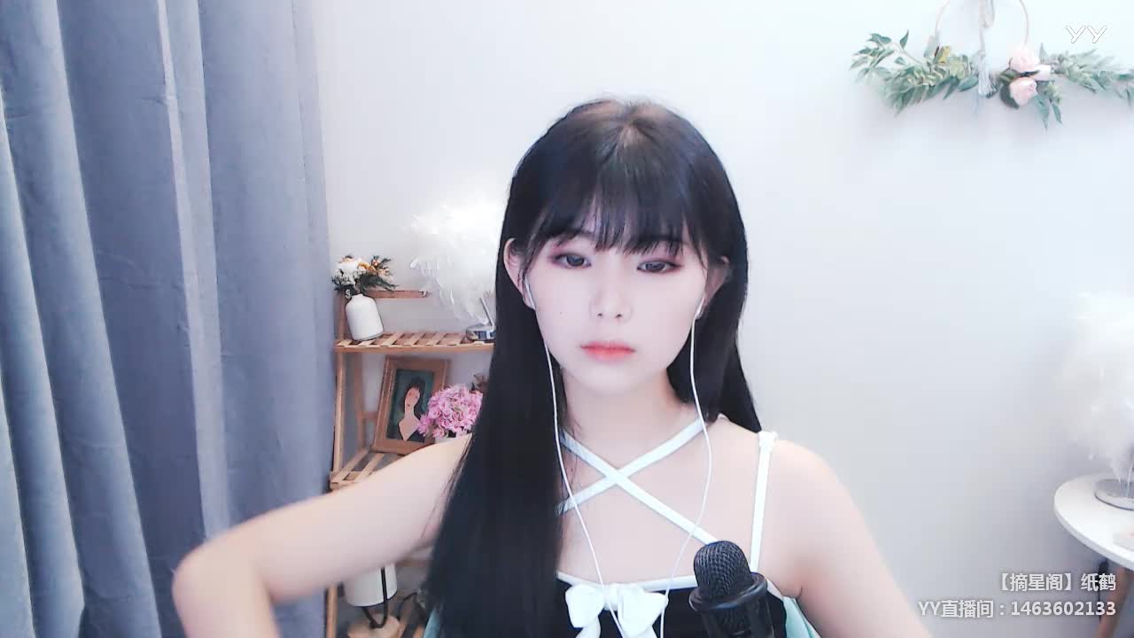 摘星阁主播纸鹤音乐作品《我们俩》