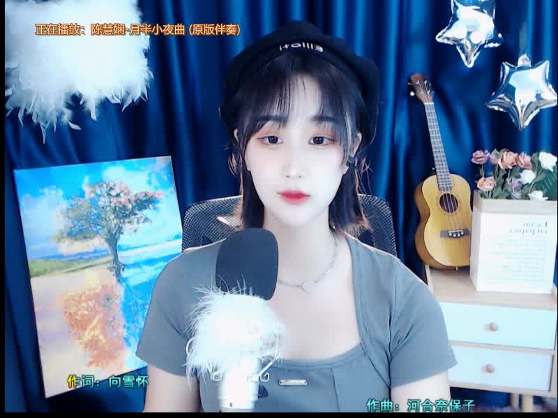 经典粤语歌（月半小夜曲）