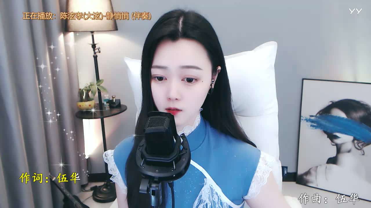 世界突然变得好安静~