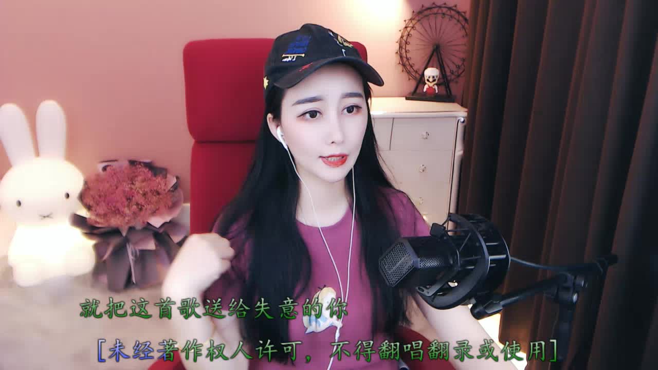 喜欢歌曲的宝贝别忘记点赞噢~