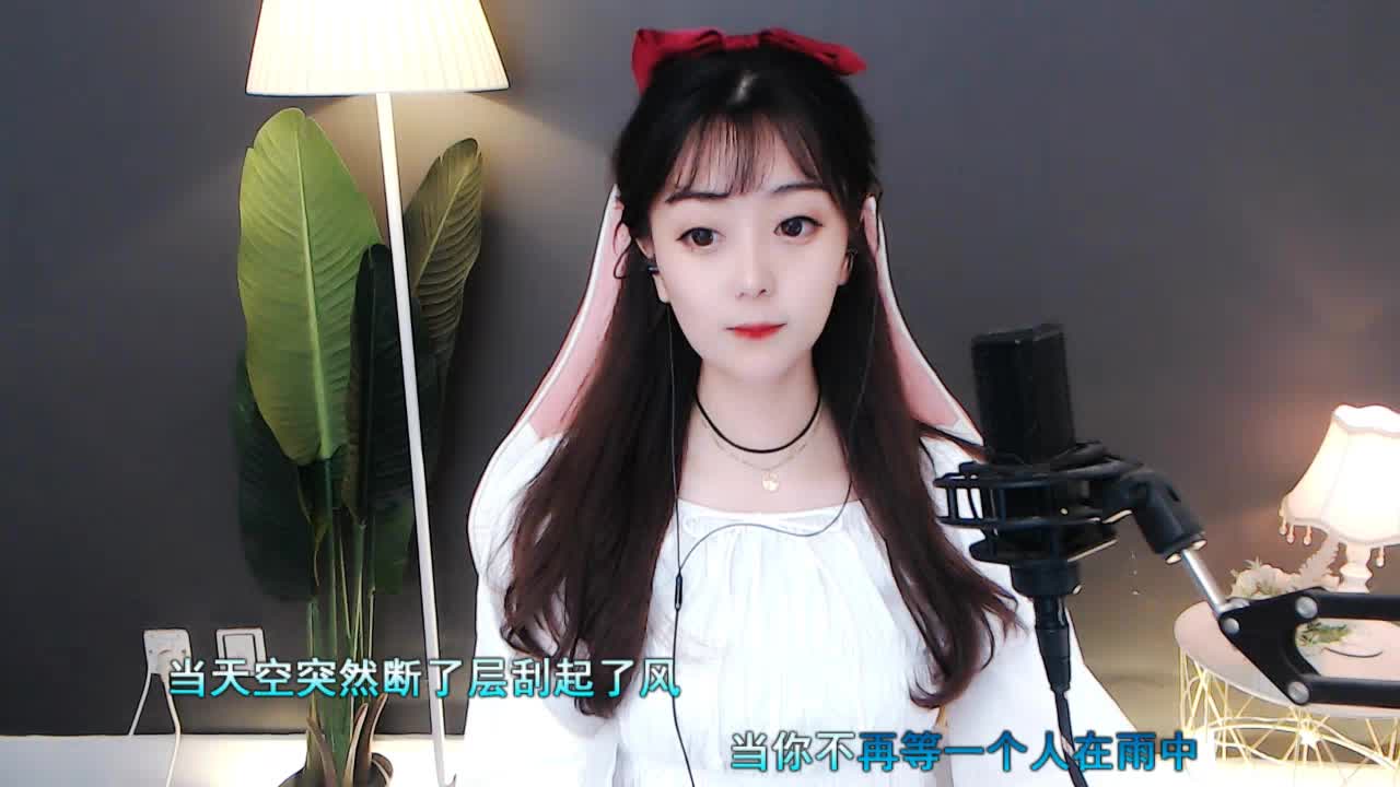 语言的尽头，是音乐。一首好听的气象电台送给大家希望你们可以喜欢。