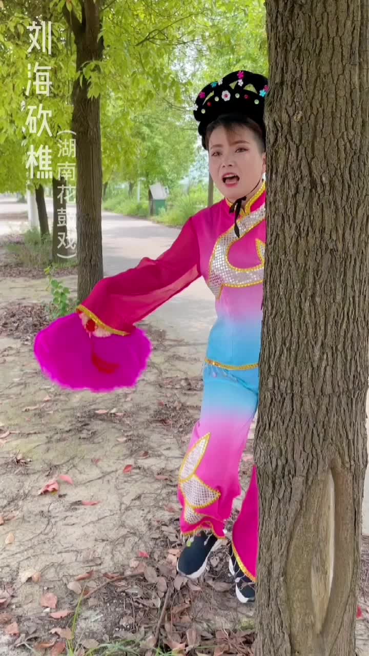 喜欢湖南本土的花鼓戏吗