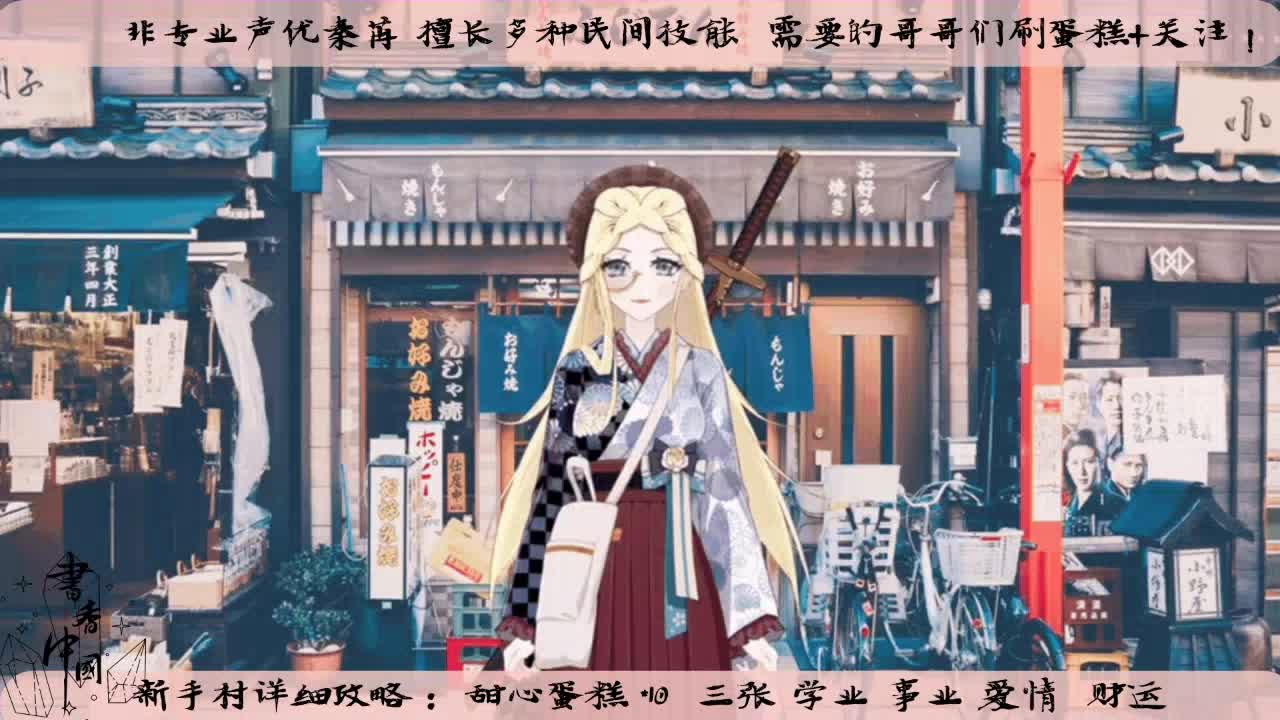 又是没有名字的一天