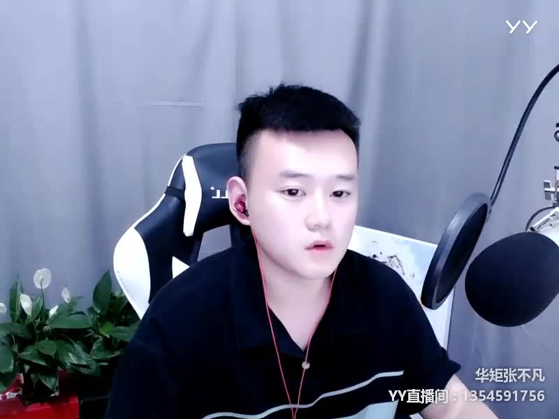 只要你能抓住自己的灵魂，弯个腰也没什么~ \n万里桃花 送给你们~