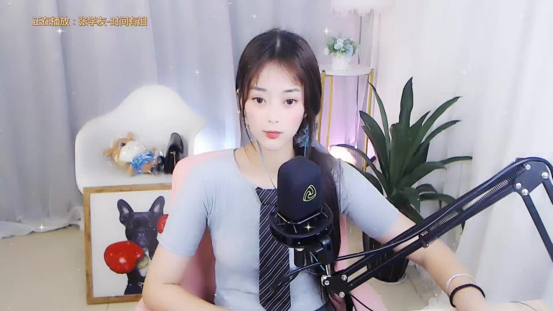 《瑶瑶脱单技巧：不要把失去的东西当做索取的理由》