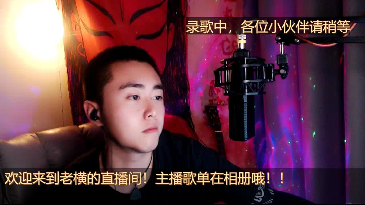 慵懒，舒适，微癫