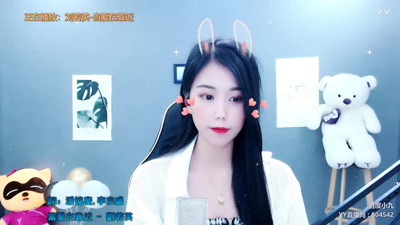 当爱在靠近#小九版本哈哈哈哈 点关注不迷路