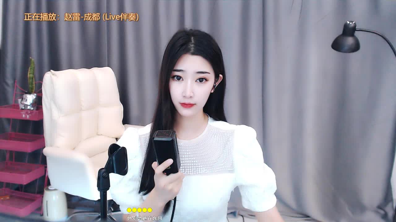 一首飞蛾扑火，有喜欢听的小伙伴嘛