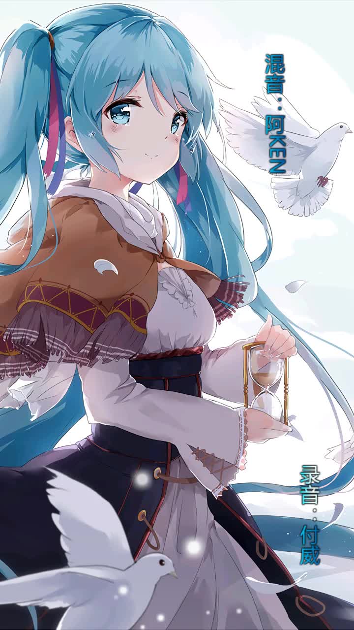 良辰-(走着走着花儿就开了)