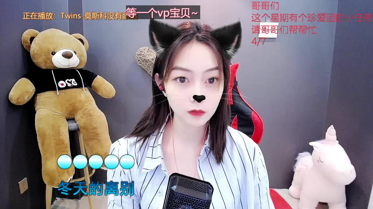 莫斯科没有眼泪