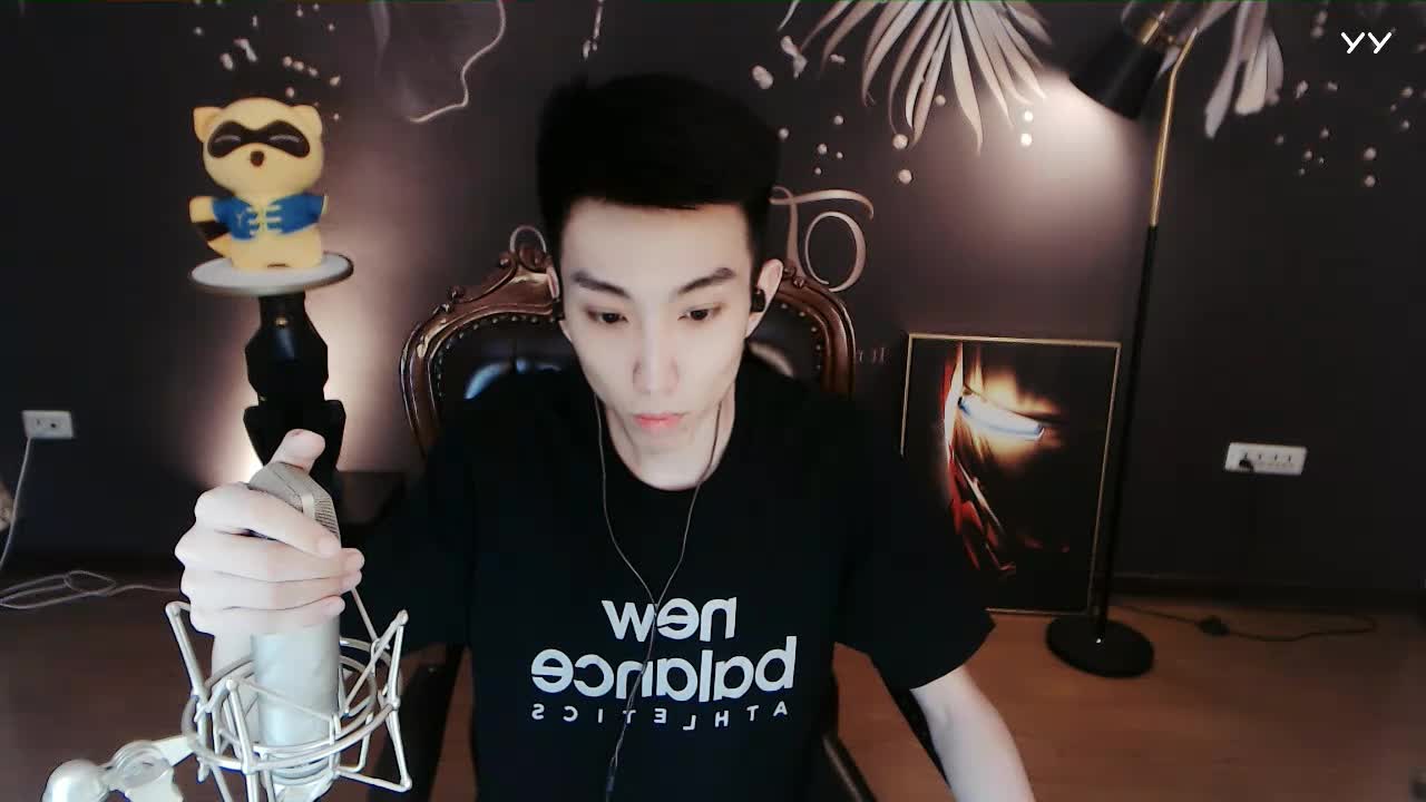 保你江山半壁 渡你岁月蹉跎\n\n岸边金花屹立 护你半壁山河\n\n保你江山半壁 渡你岁月蹉跎\n\n岸边金花屹立 护你半壁山河