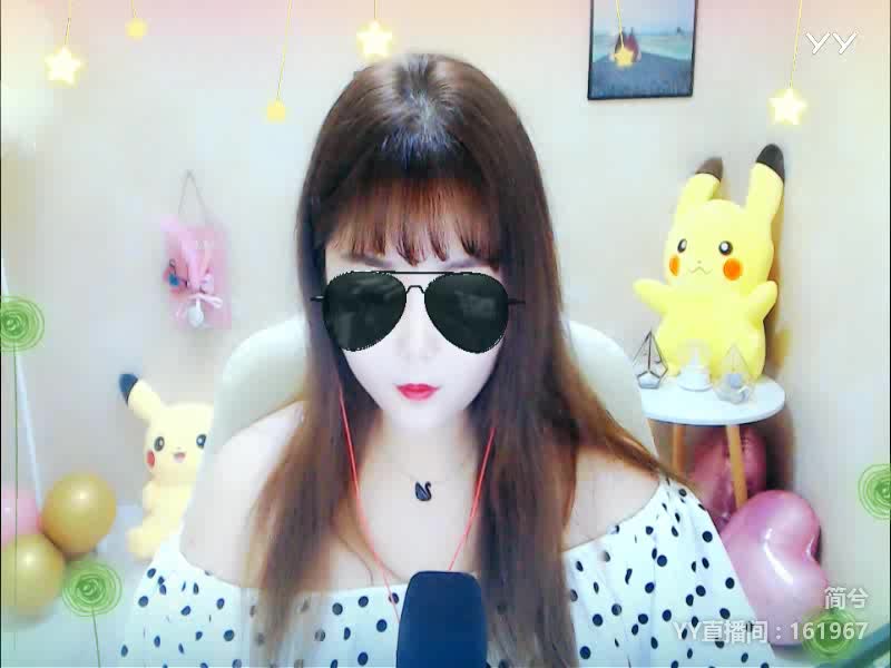 最美的伤口 简兮