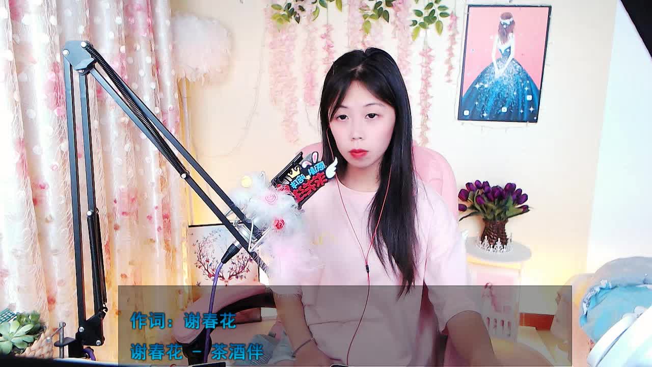 喜欢民谣的宝宝，抱歉喽